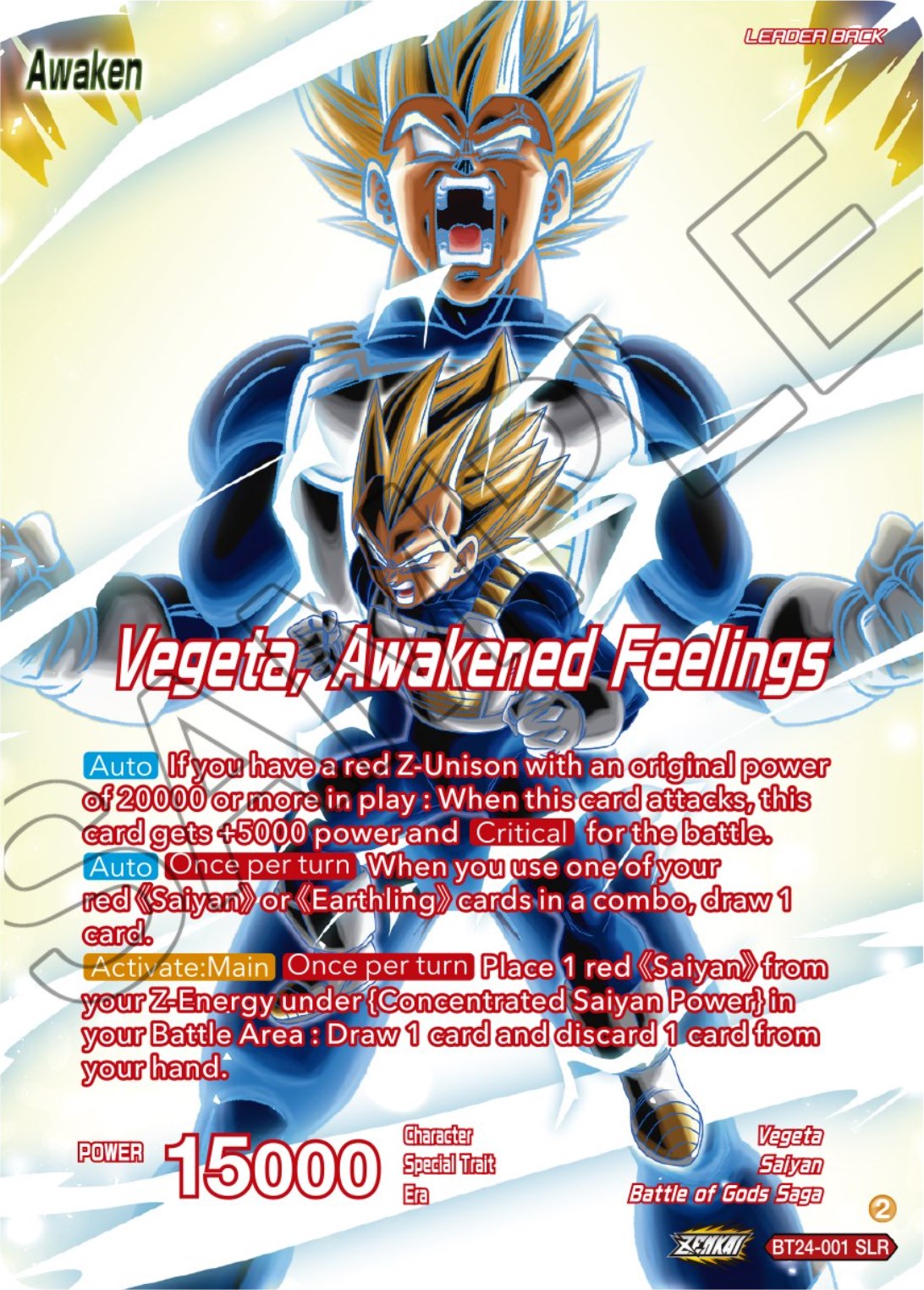 Vegeta // Vegeta, Awakened Feelings (SLR) (BT24-001) [Beyond Generations] | Tables and Towers