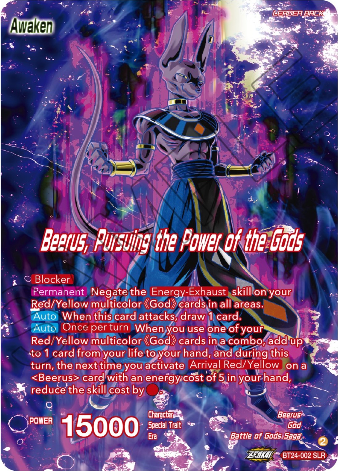 Beerus // Beerus, Pursuing the Power of the Gods (SLR) (BT24-002) [Beyond Generations] | Tables and Towers