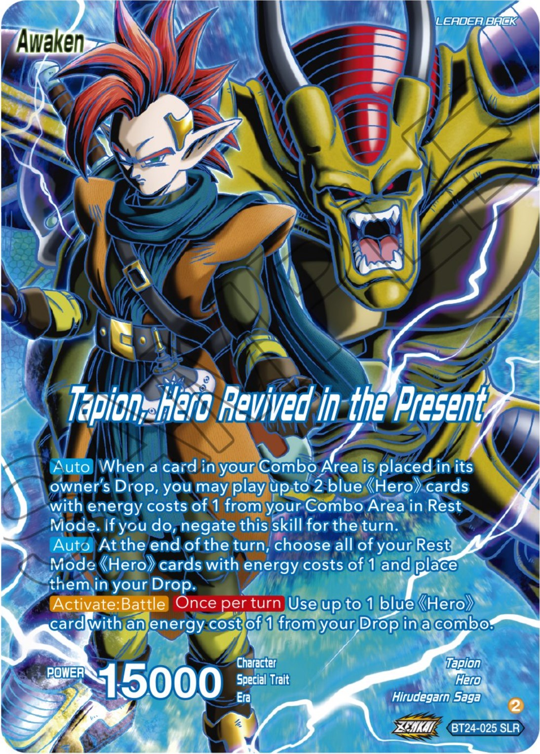 Tapion // Tapion, Hero Revived in the Present (SLR) (BT24-025) [Beyond Generations] | Tables and Towers