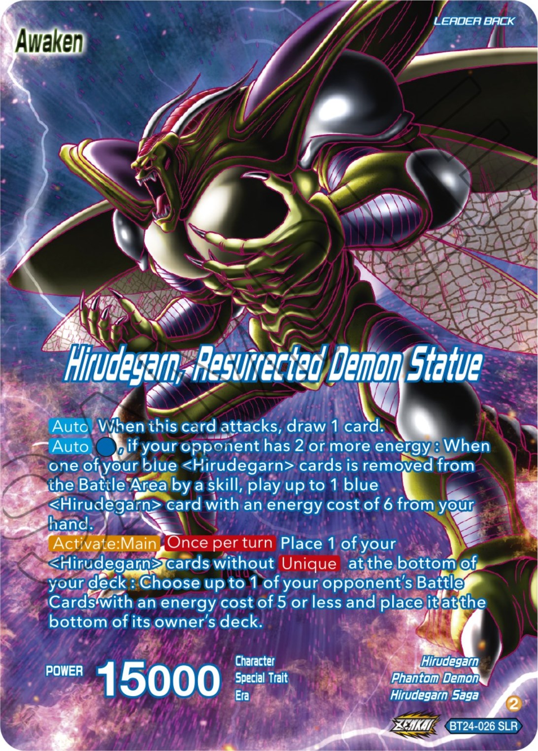 Hirudegarn // Hirudegarn, Resurrected Demon Statue (SLR) (BT24-026) [Beyond Generations] | Tables and Towers