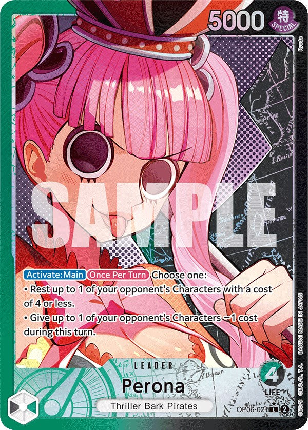 Perona (Alternate Art) [Wings of the Captain] | Tables and Towers