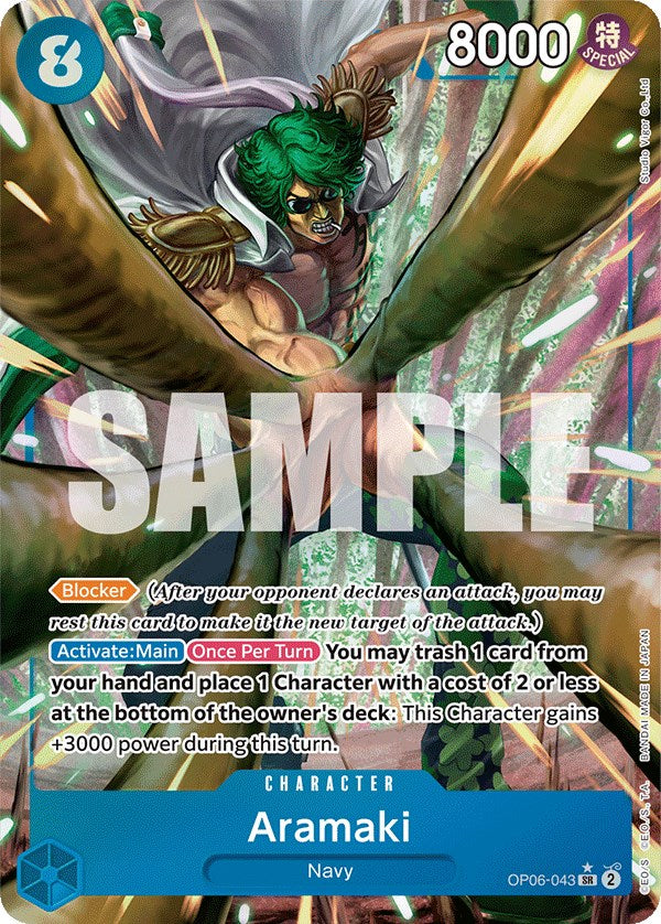 Aramaki (Alternate Art) [Wings of the Captain] | Tables and Towers