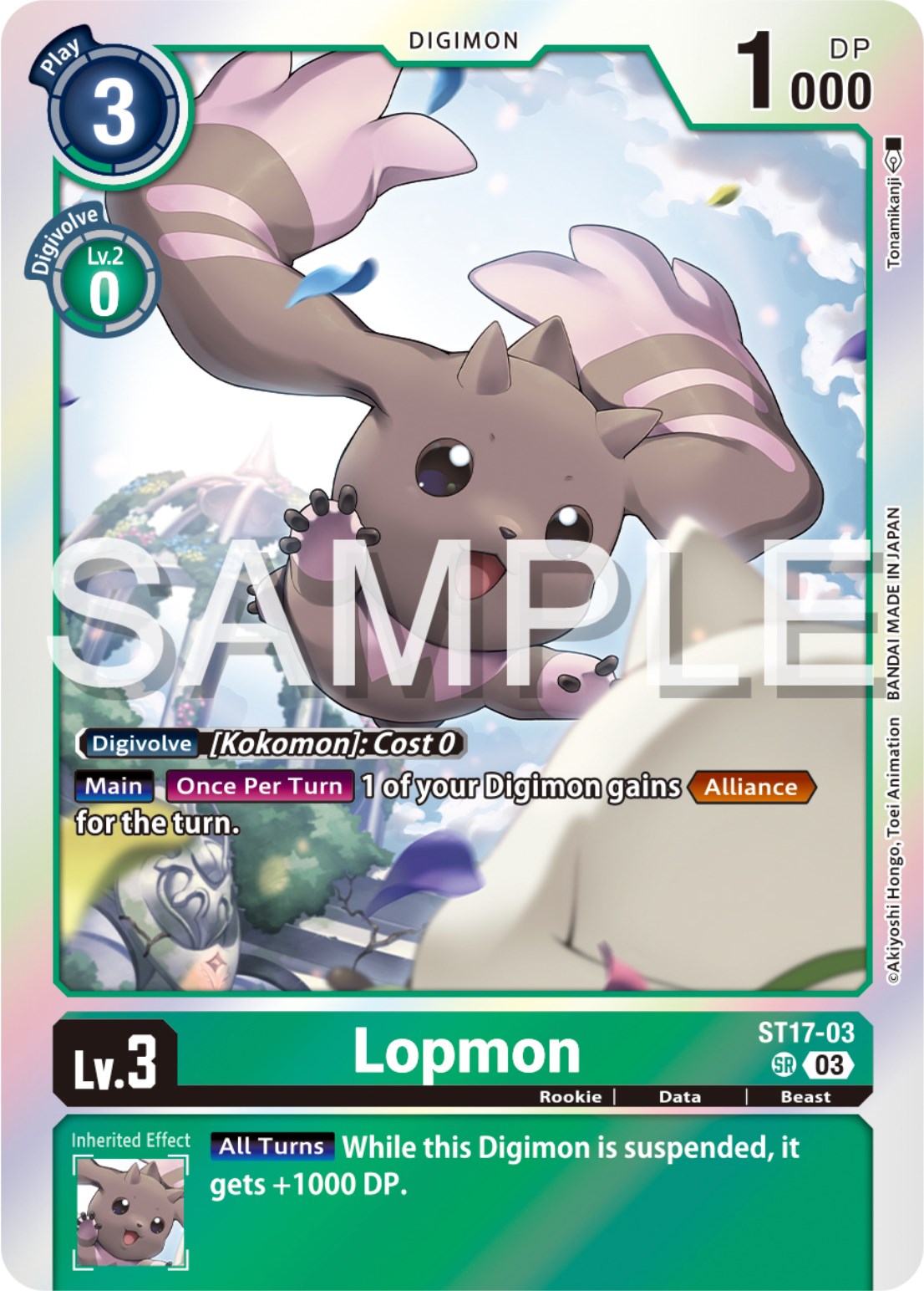 Lopmon [ST17-03] [Starter Deck: Double Typhoon Advanced Deck Set] | Tables and Towers