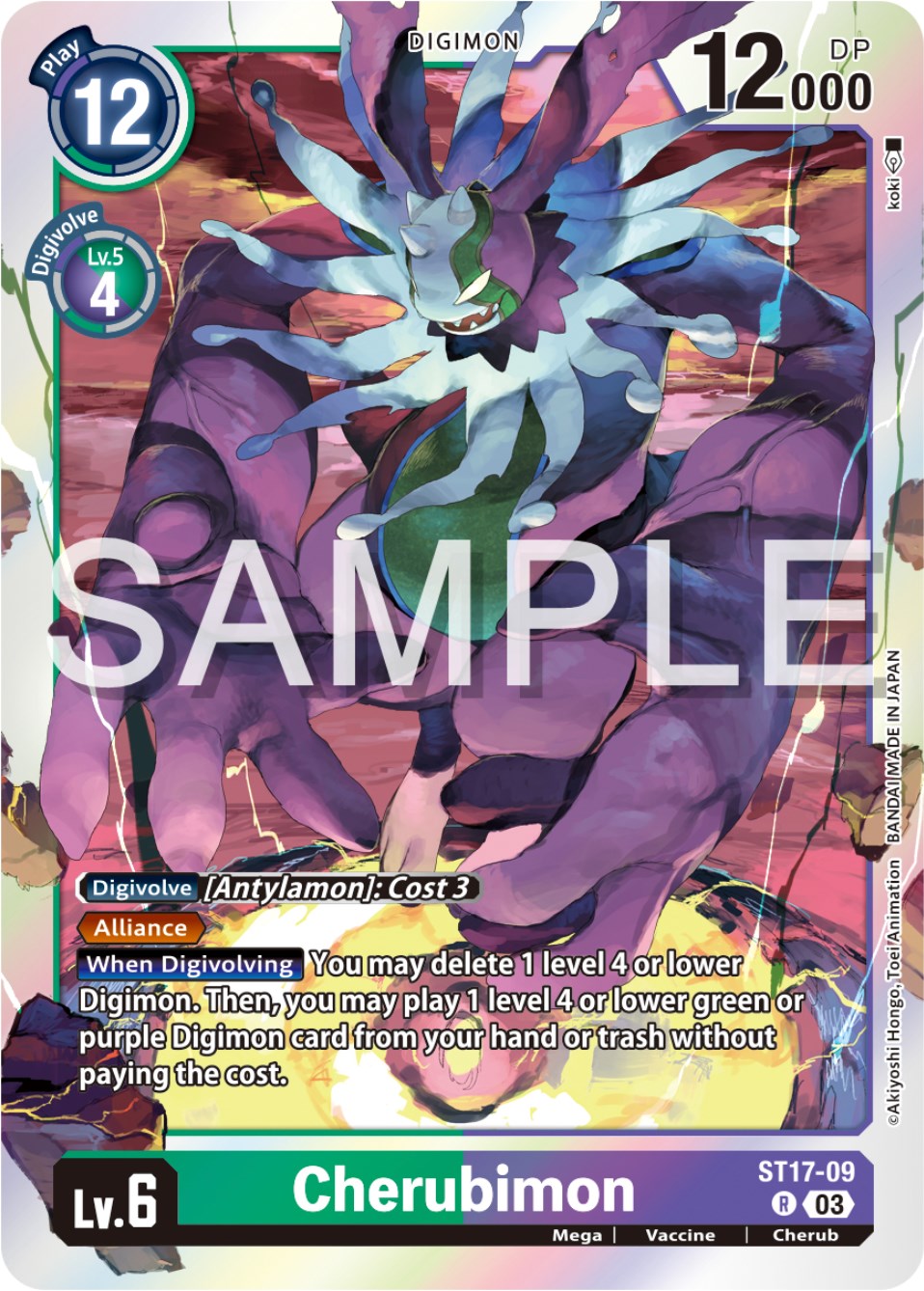 Cherubimon [ST17-09] [Starter Deck: Double Typhoon Advanced Deck Set] | Tables and Towers