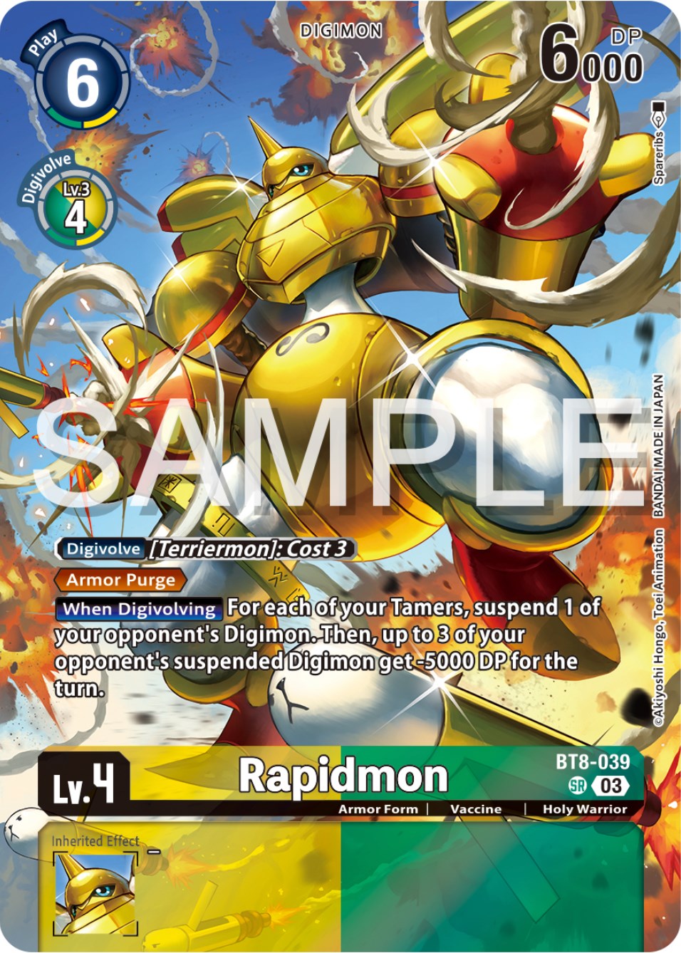 Rapidmon [BT8-039] (Reprint) [Starter Deck: Double Typhoon Advanced Deck Set] | Tables and Towers