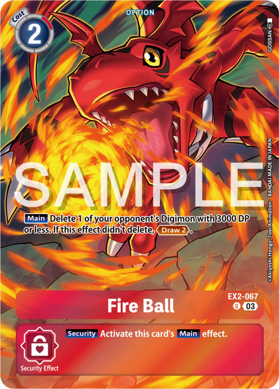 Fire Ball [EX2-067] (Reprint) [Starter Deck: Double Typhoon Advanced Deck Set] | Tables and Towers