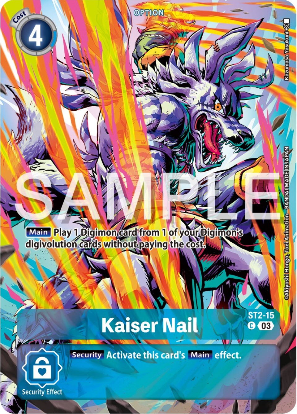 Kaiser Nail [ST2-15] (Reprint) [Starter Deck: Double Typhoon Advanced Deck Set] | Tables and Towers