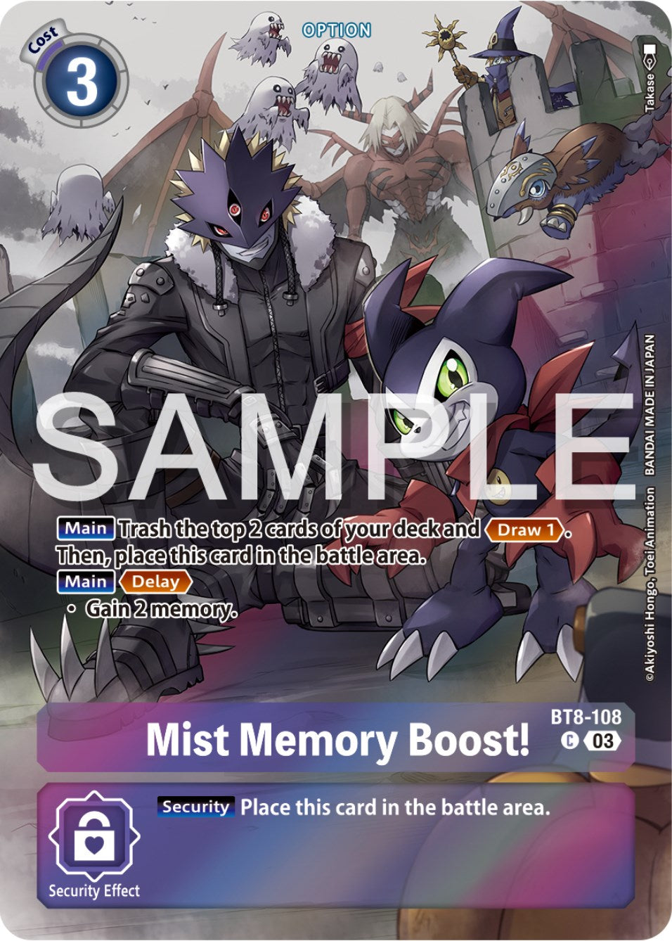 Mist Memory Boost! [BT8-108] (Reprint) [Starter Deck: Double Typhoon Advanced Deck Set] | Tables and Towers