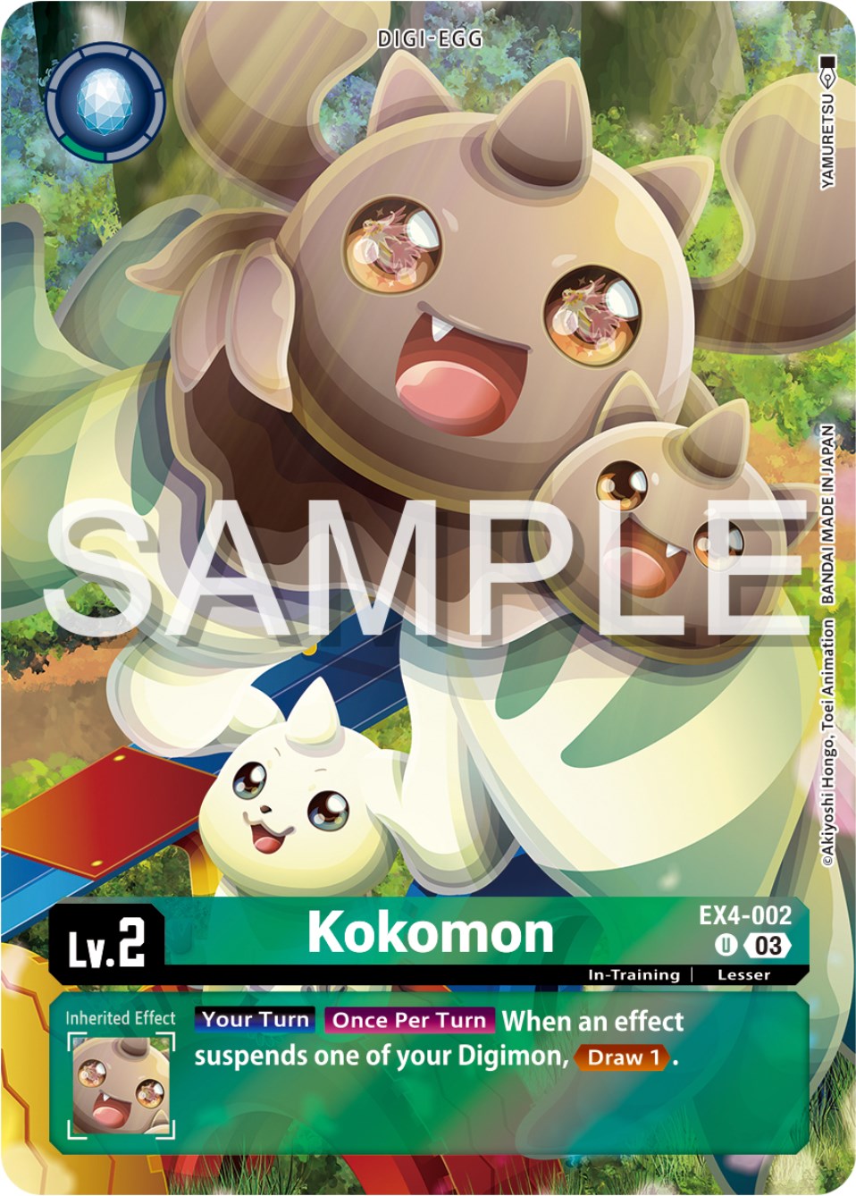 Kokomon [EX4-002] (Reprint) [Starter Deck: Double Typhoon Advanced Deck Set] | Tables and Towers