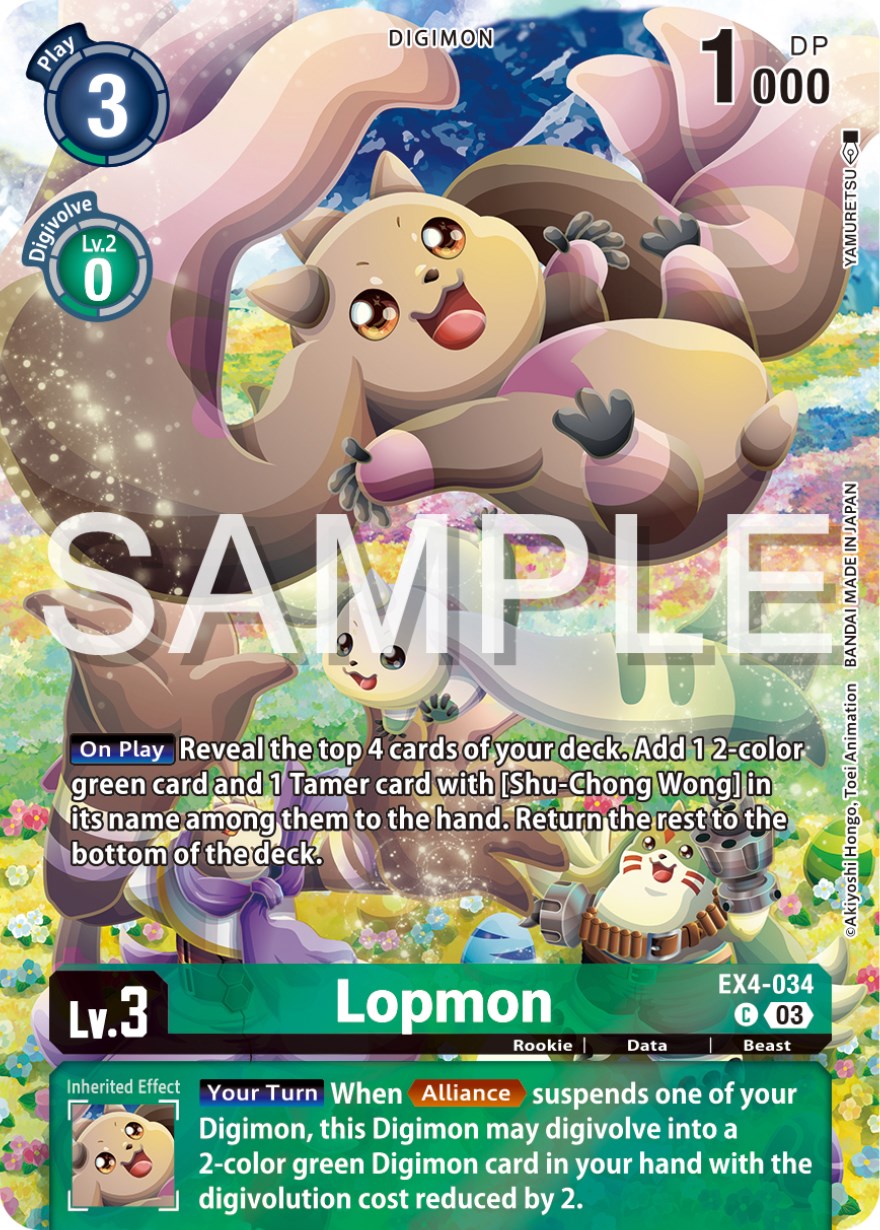 Lopmon [EX4-034] (Reprint) [Starter Deck: Double Typhoon Advanced Deck Set] | Tables and Towers