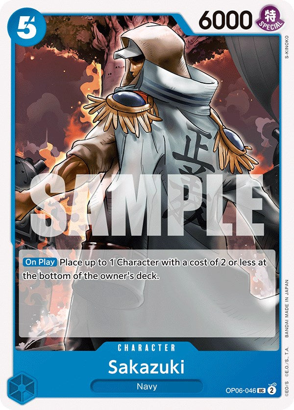 Sakazuki [Wings of the Captain] | Tables and Towers