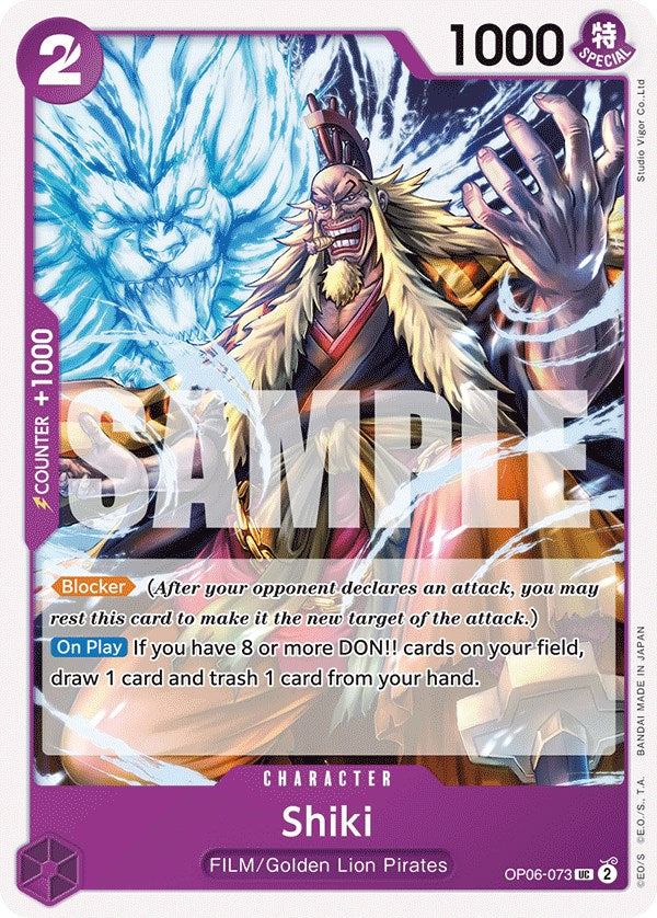 Shiki [Wings of the Captain] | Tables and Towers