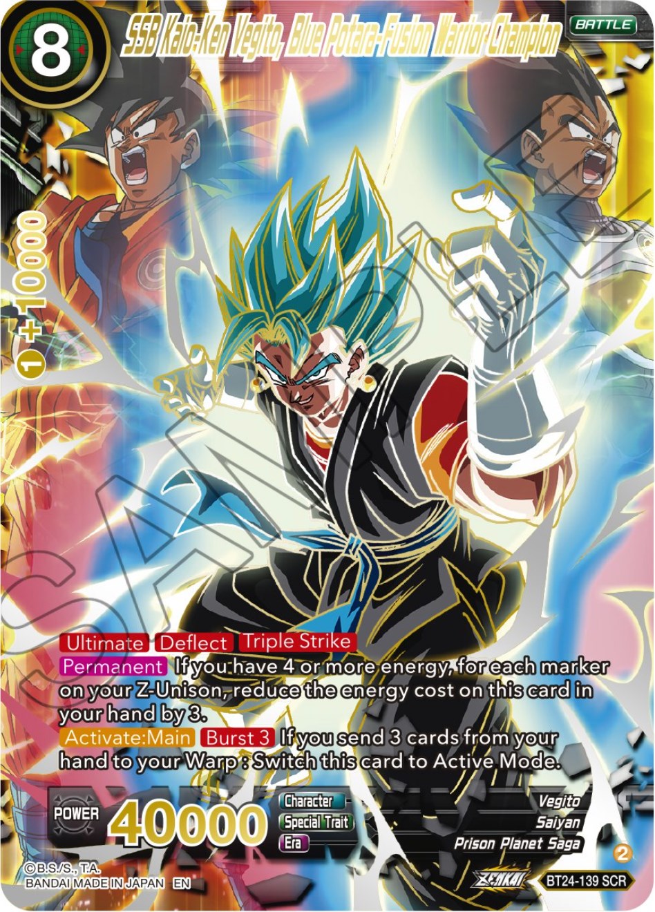 SSB Kaio-Ken Vegito, Blue Potara-Fusion Warrior Champion (Collector Booster) (BT24-139) [Beyond Generations] | Tables and Towers