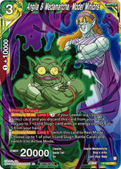 Angila & Medamatcha, Model Minions (Zenkai Series Tournament Pack Vol.7) (P-587) [Tournament Promotion Cards] | Tables and Towers