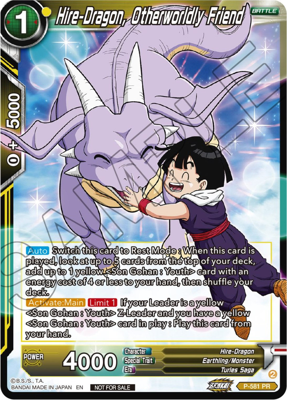 Hire-Dragon, Otherworldly Friend (Zenkai Series Tournament Pack Vol.7) (P-581) [Tournament Promotion Cards] | Tables and Towers