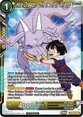 Hire-Dragon, Otherworldly Friend (Zenkai Series Tournament Pack Vol.7) (P-581) [Tournament Promotion Cards] | Tables and Towers