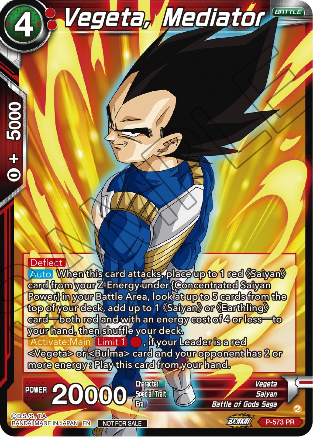 Vegeta, Mediator (Zenkai Series Tournament Pack Vol.7) (P-573) [Tournament Promotion Cards] | Tables and Towers