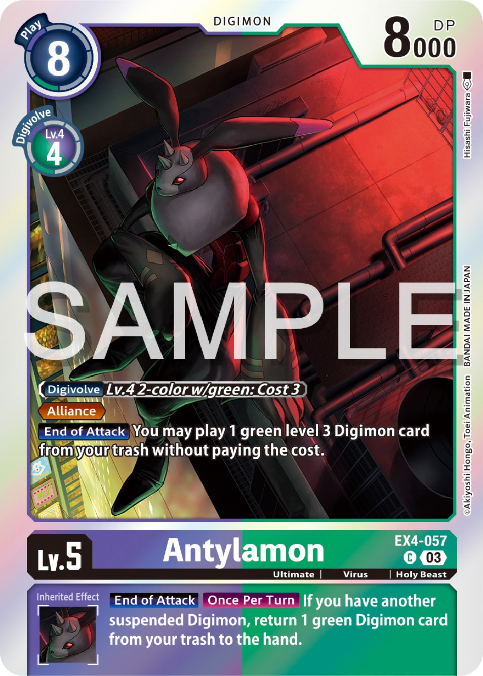 Antylamon [EX4-057] (Reprint) [Starter Deck: Double Typhoon Advanced Deck Set] | Tables and Towers