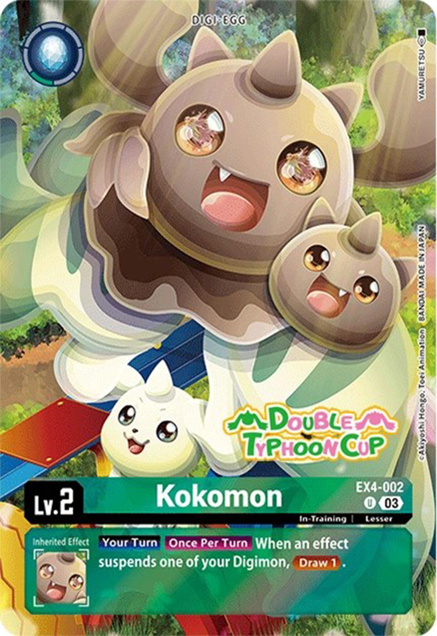 Kokomon [EX4-002] (Bonus Pack) [Starter Deck: Double Typhoon Advanced Deck Set Pre-Release Cards] | Tables and Towers