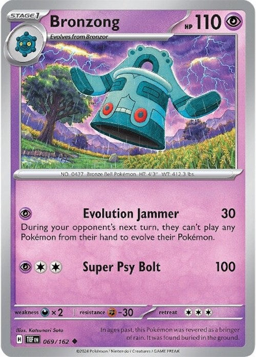 Bronzong (069/162) [Scarlet & Violet: Temporal Forces] | Tables and Towers