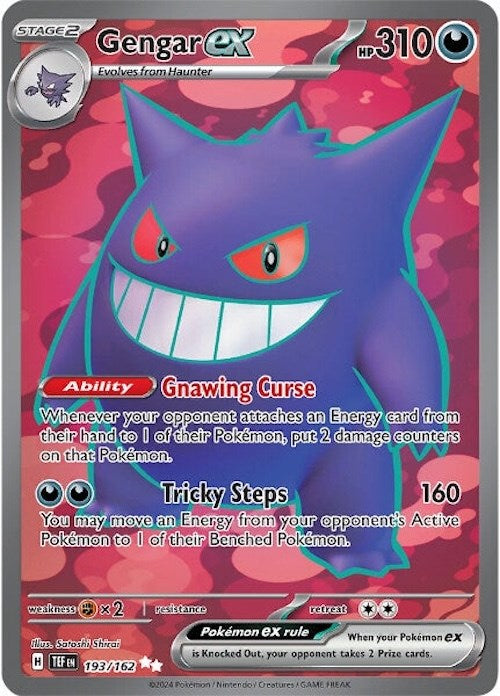 Gengar ex (193/162) [Scarlet & Violet: Temporal Forces] | Tables and Towers