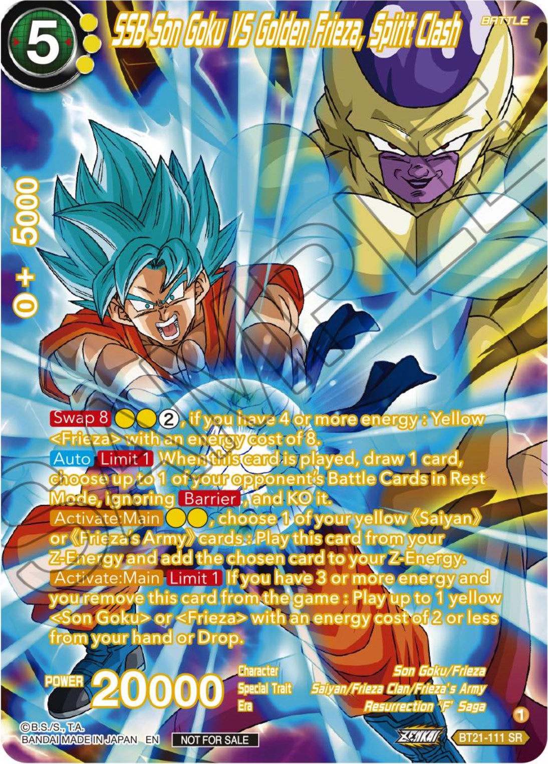 SSB Son Goku VS Golden Frieza, Spirit Clash (Premium Alt-Art Card Set 2024 Vol.1) (BT21-111) [Promotion Cards] | Tables and Towers