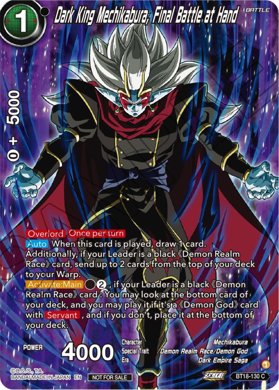 Dark King Mechikabura, Final Battle at Hand (Premium Alt-Art Card Set 2024 Vol.1) (BT18-130) [Promotion Cards] | Tables and Towers