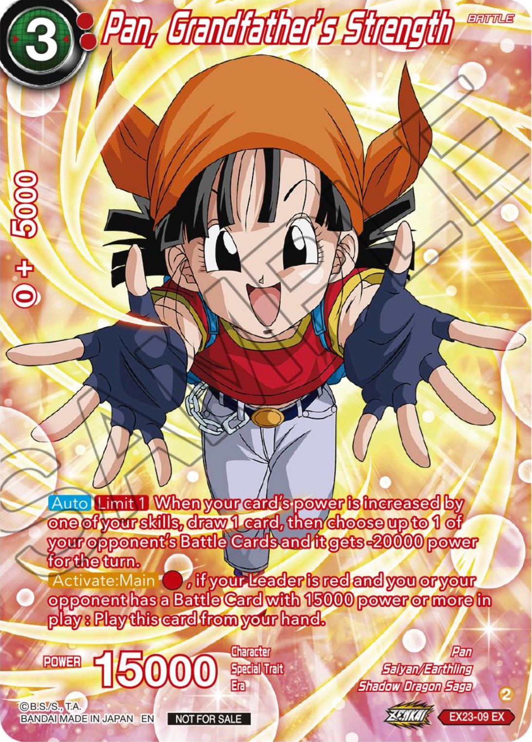 Pan, Grandfather's Strength (Premium Alt-Art Card Set 2024 Vol.1) (EX23-09) [Promotion Cards] | Tables and Towers