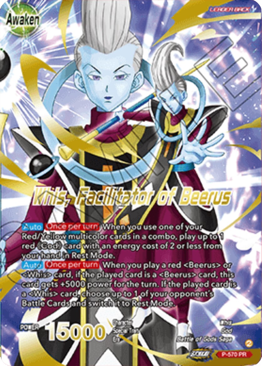 Whis // Whis, Facilitator of Beerus (Gold-Stamped) (P-570) [Promotion Cards] | Tables and Towers