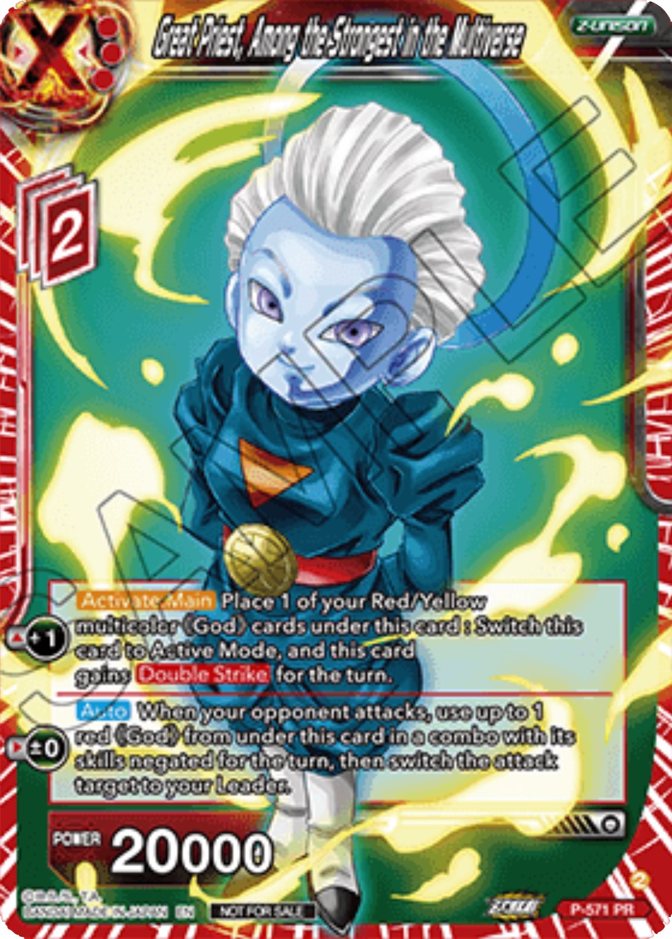 Great Priest, Among the Strongest in the Multiverse (P-571) [Promotion Cards] | Tables and Towers