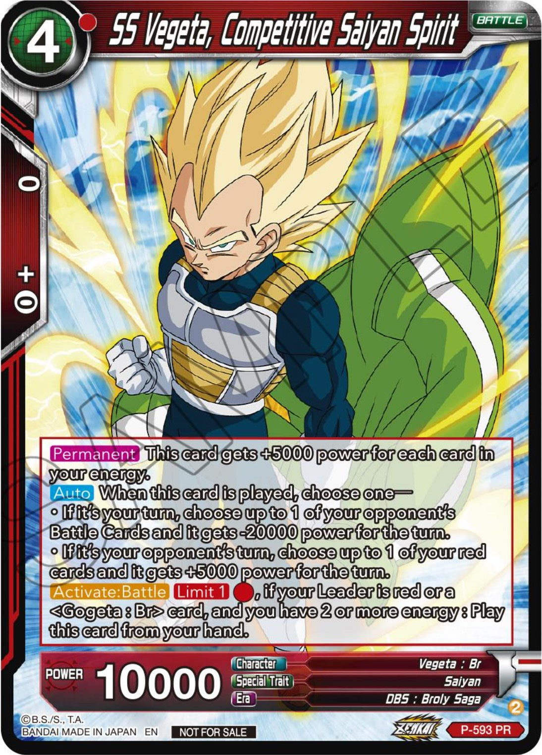 SS Vegeta, Competitive Saiyan Spirit (Deluxe Pack 2024 Vol.1) (P-593) [Promotion Cards] | Tables and Towers