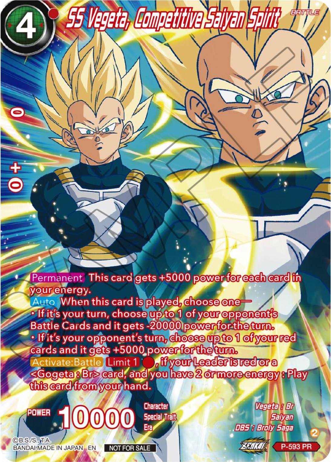 SS Vegeta, Competitive Saiyan Spirit (Alternate Art) (Deluxe Pack 2024 Vol.1) (P-593) [Promotion Cards] | Tables and Towers