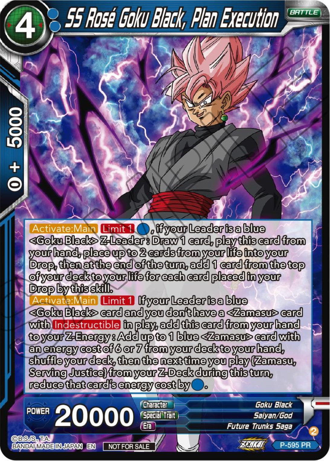 SS Rose Goku Black, Plan Execution (Deluxe Pack 2024 Vol.1) (P-595) [Promotion Cards] | Tables and Towers