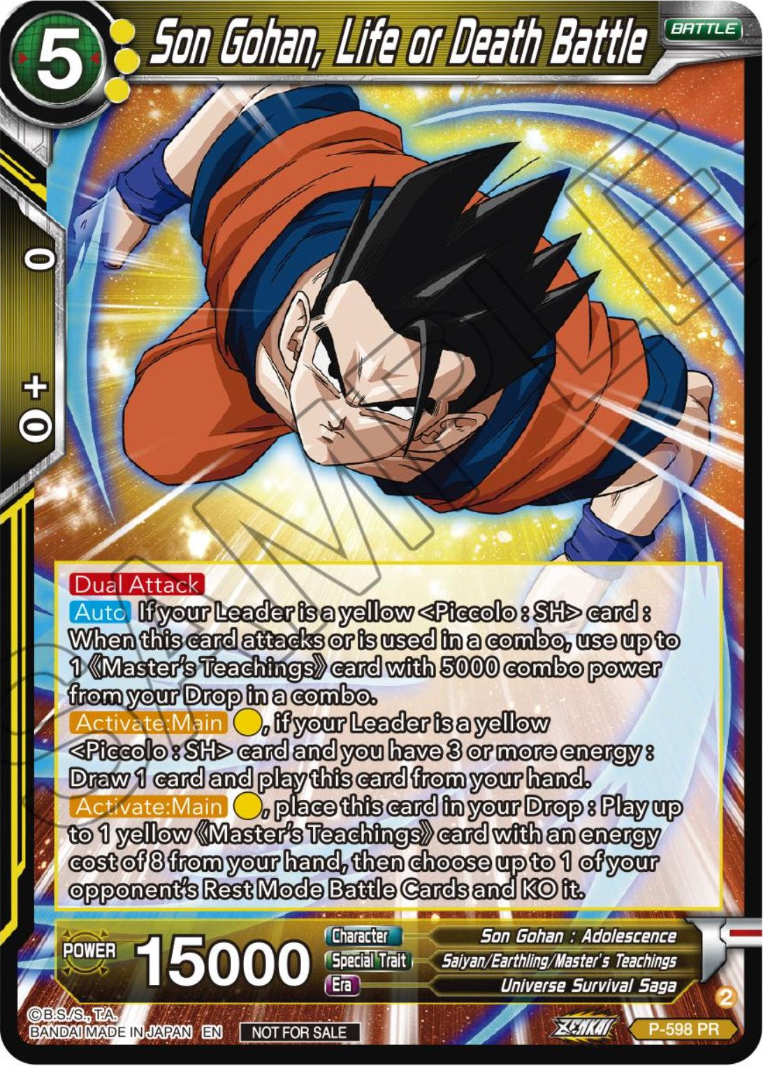 Son Gohan, Life or Death Battle (Deluxe Pack 2024 Vol.1) (P-598) [Promotion Cards] | Tables and Towers