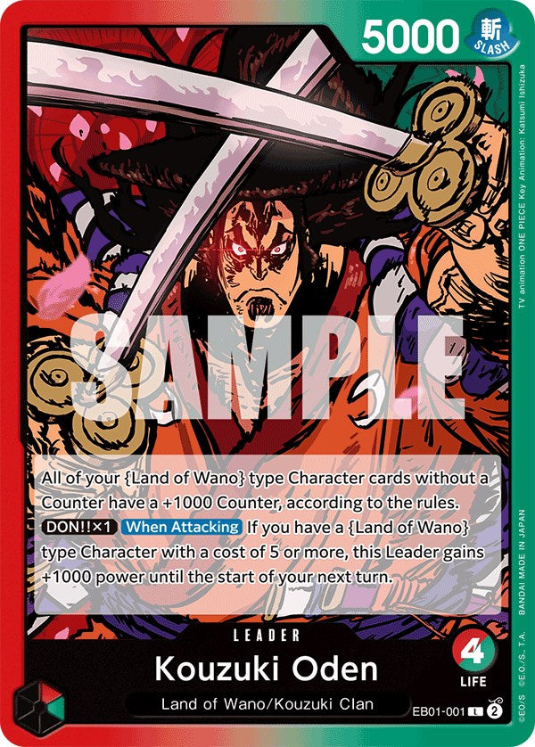 Kouzuki Oden [Extra Booster: Memorial Collection] | Tables and Towers