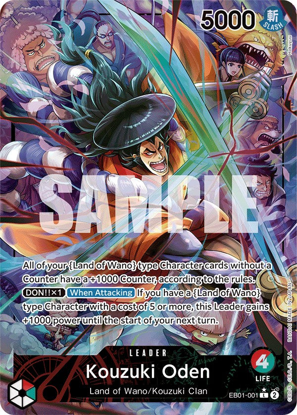 Kouzuki Oden (Alternate Art) [Extra Booster: Memorial Collection] | Tables and Towers