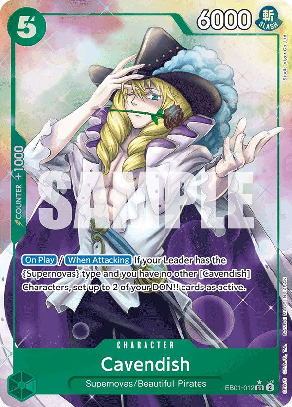 Cavendish (Alternate Art) [Extra Booster: Memorial Collection] | Tables and Towers