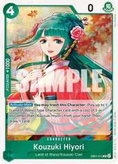 Kouzuki Hiyori [Extra Booster: Memorial Collection] | Tables and Towers