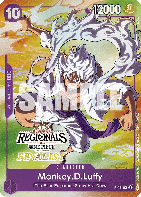 Monkey.D.Luffy (Offline Regional 2024 Vol. 2) [Finalist] [One Piece Promotion Cards] | Tables and Towers