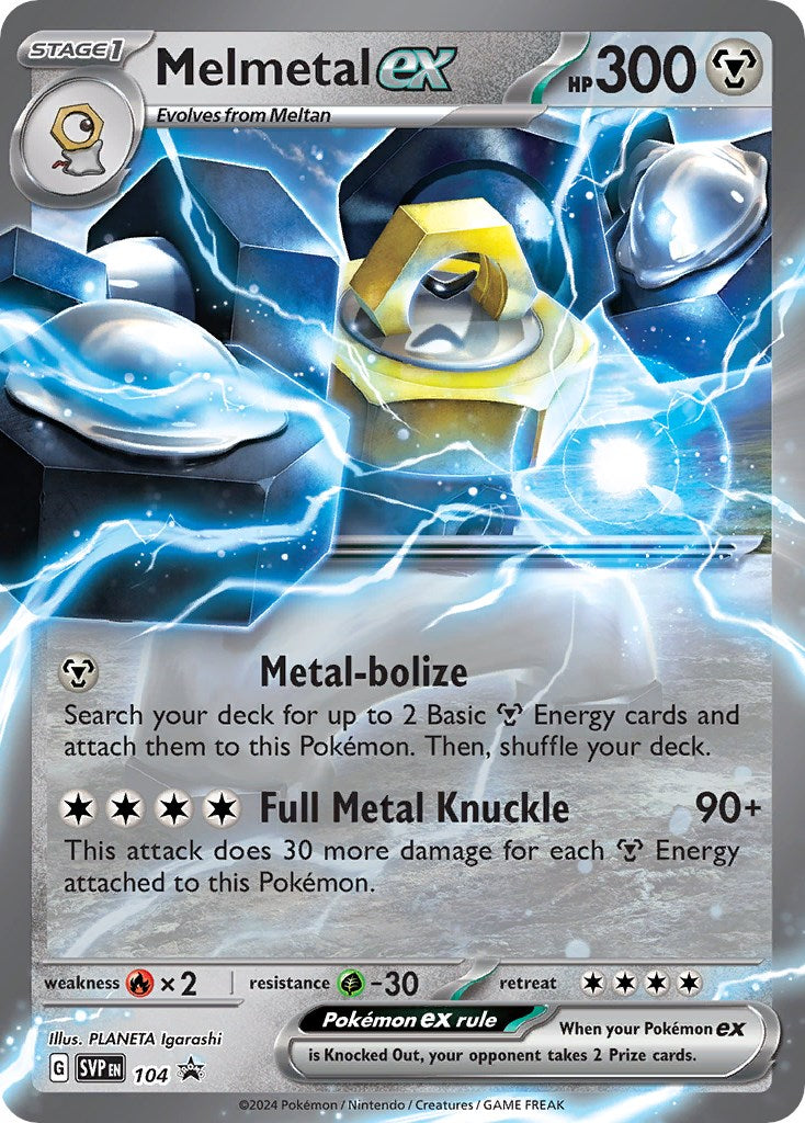 Melmetal ex (104) [Scarlet & Violet: Black Star Promos] | Tables and Towers