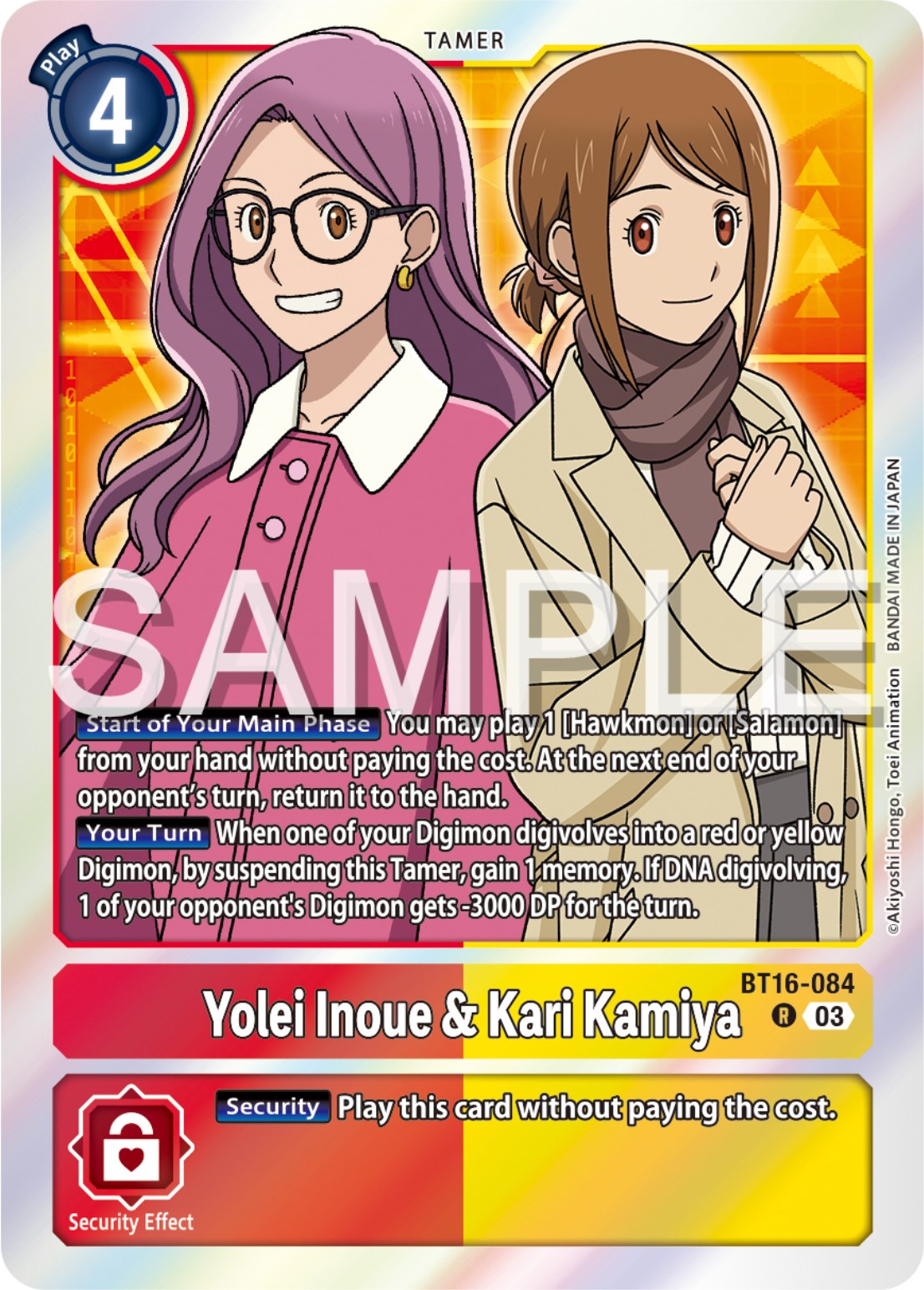 Yolei Inoue & Kari Kamiya [BT16-084] [Beginning Observer] | Tables and Towers