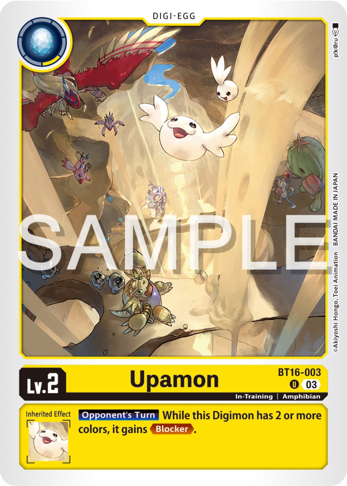 Upamon [BT16-003] [Beginning Observer] | Tables and Towers