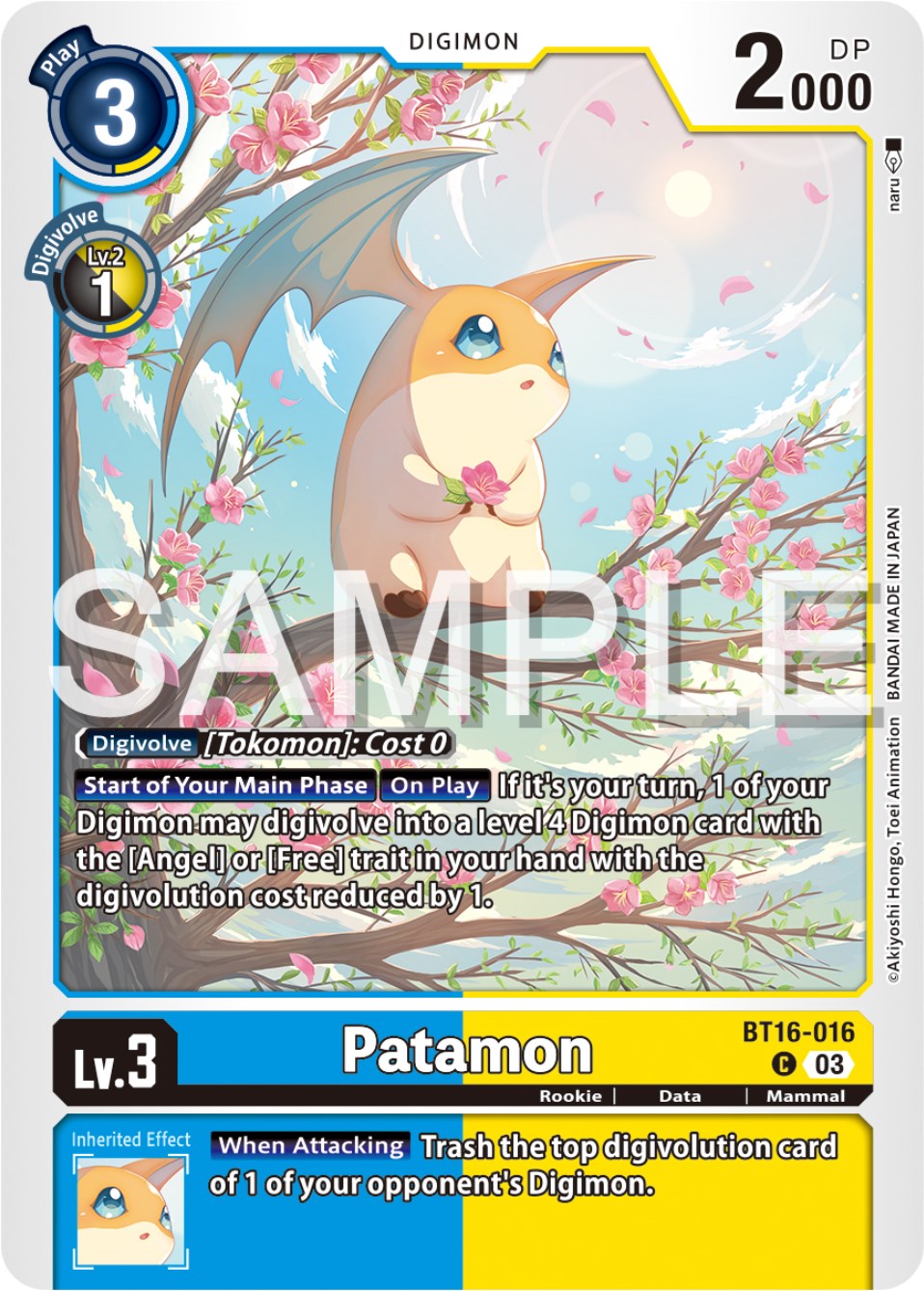 Patamon [BT16-016] [Beginning Observer] | Tables and Towers