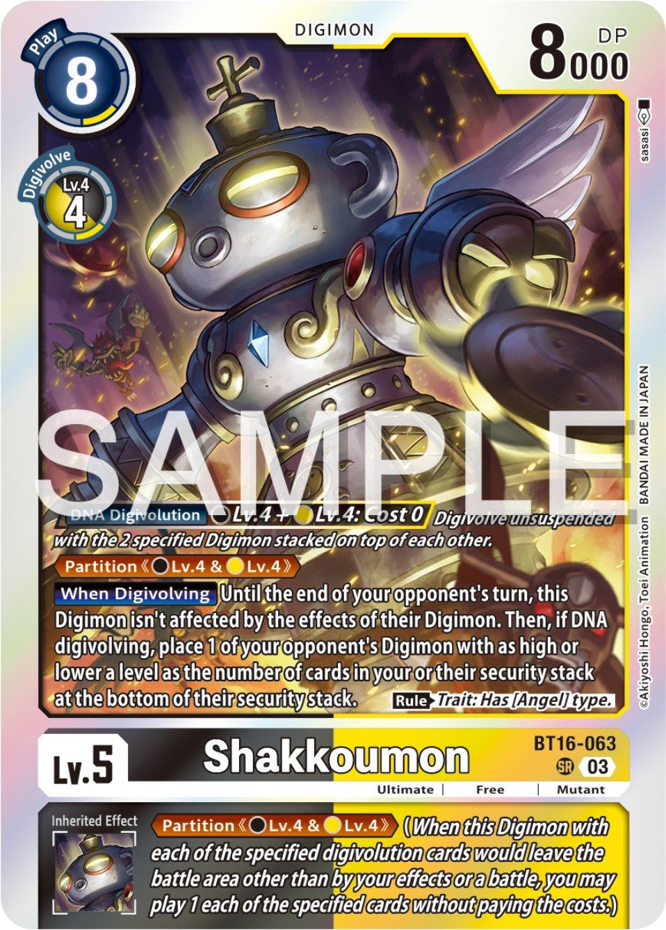 Shakkoumon [BT16-063] [Beginning Observer] | Tables and Towers