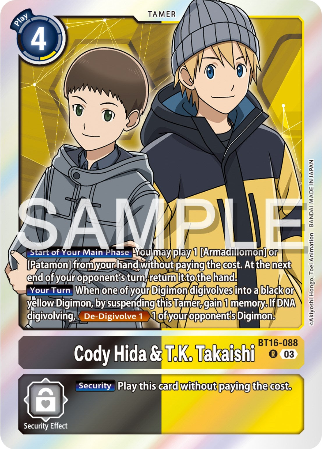 Cody Hida & T.K. Takaishi [BT16-088] [Beginning Observer] | Tables and Towers