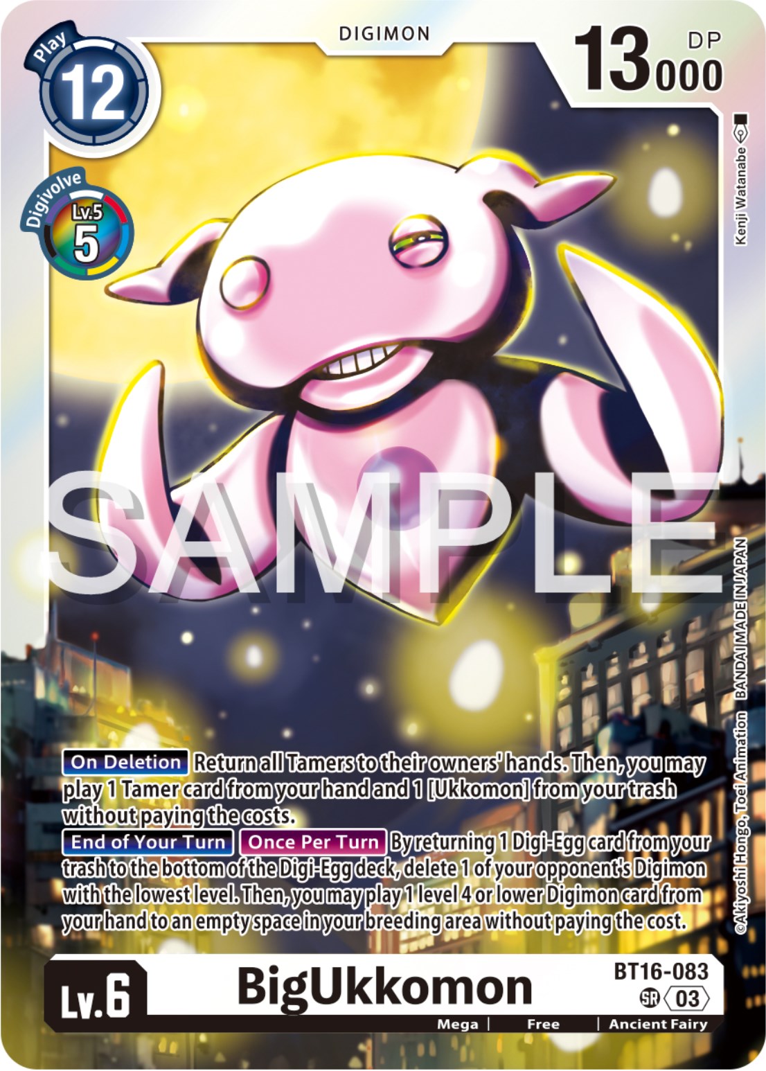 BigUkkomon [BT16-083] [Beginning Observer] | Tables and Towers