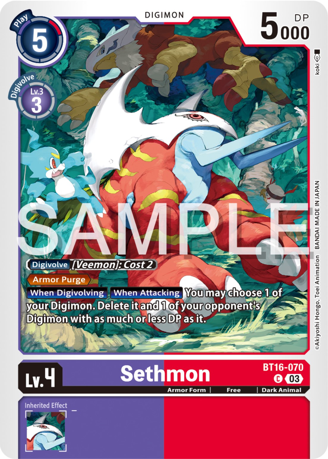 Sethmon [BT16-070] [Beginning Observer] | Tables and Towers