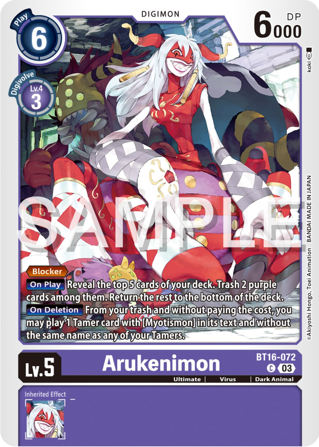 Arukenimon [BT16-072] [Beginning Observer] | Tables and Towers