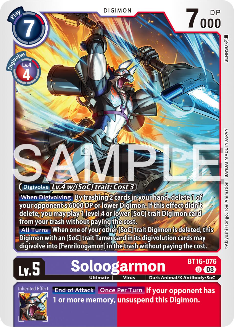 Soloogarmon [BT16-076] [Beginning Observer] | Tables and Towers