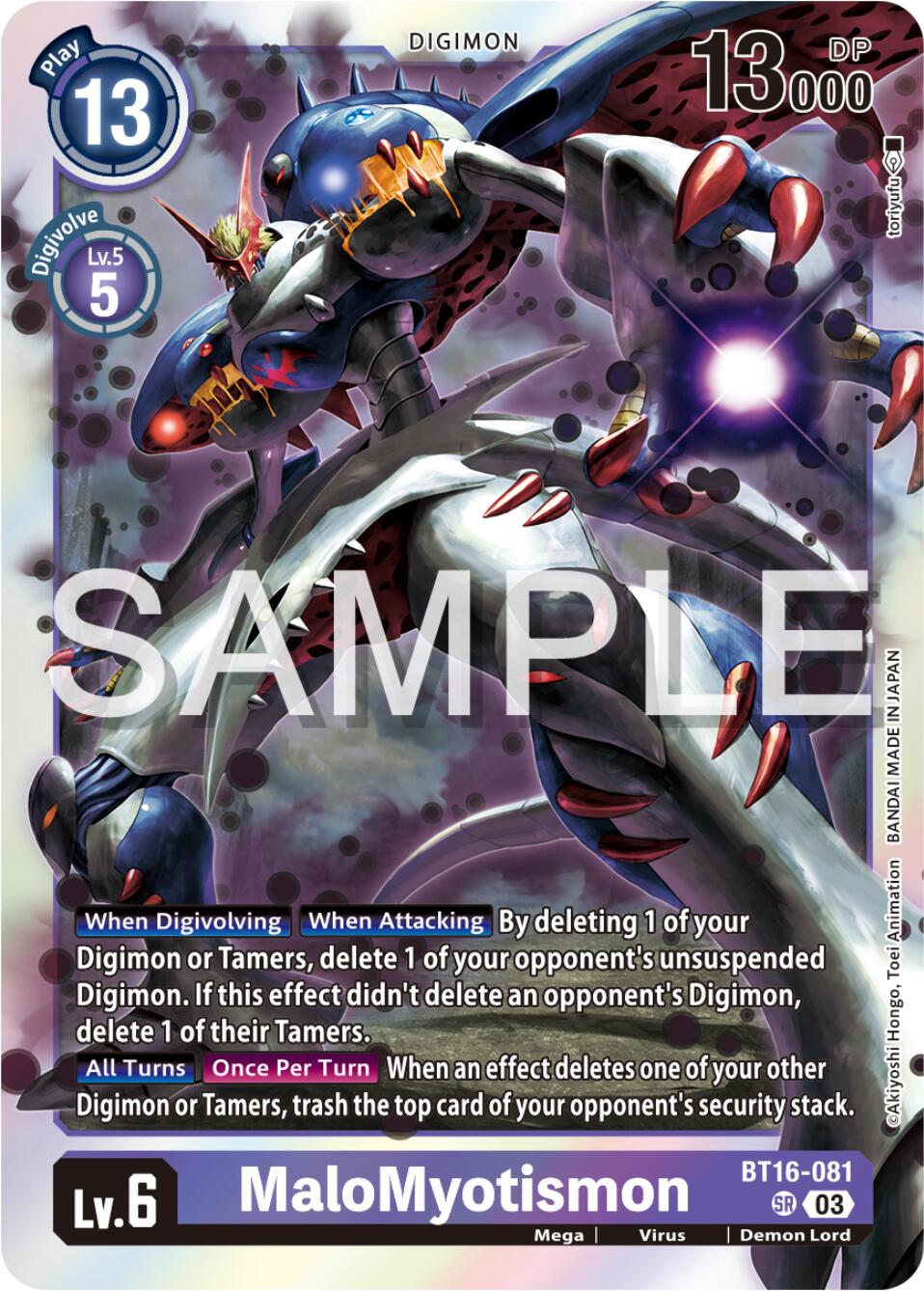 MaloMyotismon [BT16-081] [Beginning Observer] | Tables and Towers